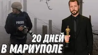 Почему 