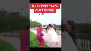 В траве сидел кузнечик