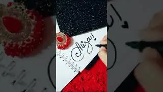 Aliza Name WhatsApp status Profile photo for dpzarie