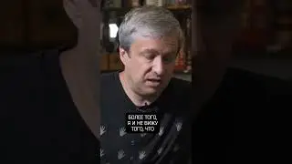 Видно, что россияне не хотят воевать с украинцами | Антон Долин
