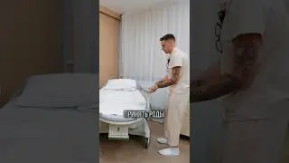 ПАЛАТА В КОТОРОЙ Я БУДУ РОЖАТЬ: 