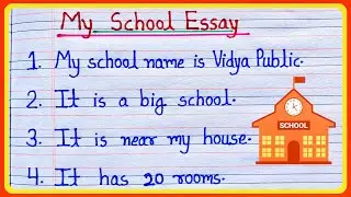 my school essay is english | 10 Lines Essay on My School in English | My School Essay 10 lines