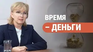 Оплата медиации: кто берет на себя финансовую ответственность