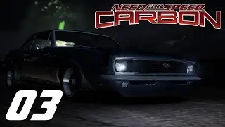 Need For Speed: Carbon. #3 - Я у мамы дрифтер