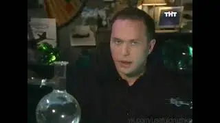 📣 Типичная Зона Алекса № 3 
