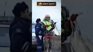 Гаврилов и Эльвира отомстили😂 [Наша Раша] #кино #нашараша #юмор #смех #фильмы #фильм #прикол #сериал