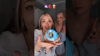 POSPIK - СЛАДКОЕЖКА 😍