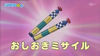 Doraemon Bahasa Indonesia Terbaru 2024 No Zoom - Misil Balas Dendam Yang Menuju Kemari!