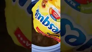 БРАГА ИЗ КАКАО НЕСКВИК С МОЛОКОМ