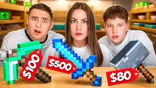 Майнкрафт где ВСЕ ПЛАТНО !