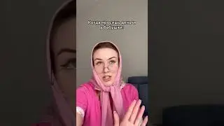 Бабушка лучшая 😂 