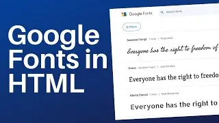 How to use use Google Fonts for your web page