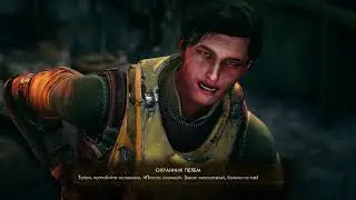 The Outer Worlds - Xbox Gameplay (4K video)