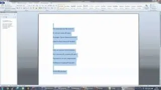 Как добавить текст в ФШ из Word