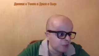 @Леха Хомяков звонит @LEVON S TV. Битва стримеров. Звонок 1. Часть 1