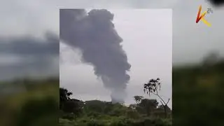 LAMU ATTACK: Attack on Manda Airstrip