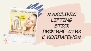 🤘 Как ухаживать за лицом после 35 пошагово 🔴 Увлажняющий крем для проблемной 💣