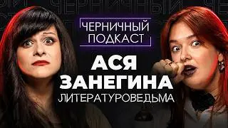 МЫ ЖИВЕМ В МАТРИЦЕ?! | Читаем страшные истории подписчиков с ​⁠