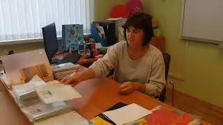 Поздравление от 1 