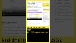 Win Rs.1500 Amazon Coupon! Challenge: Download and Email Our Video, SoftwareSchool #shorts
