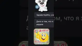 КАК ЖЕ НЕ ПОВЕЗЛО НА PLAYEROK 🤧👀 