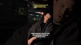 Мотивацию надо поднять💪 