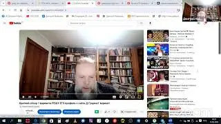 Краткий обзор 1 варианта РЕШУ ЕГЭ профиль с сайта Д.Гущина1 вариант