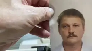 измерение ауры фотографий