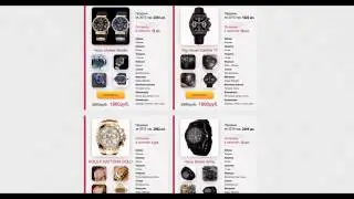 распродажа брендовых часов Winner