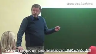 Почему дети просят братика/сестренку/кошку/собаку - Сергей Зыкин