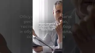 Регистрация на мероприятие - в тг-канале CheckOffice 