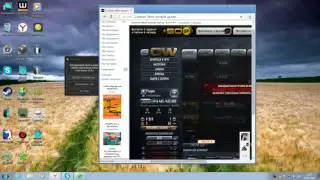 Чит на Contract Wars онлайн шутер Aim Vx