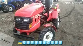 Бюджетный и надёжный 🐲 Forte 161 lt Lux 🇺🇦 выбираем и заказываем !