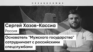 Основателя 