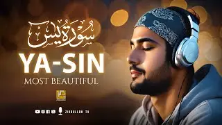 Tranquil Recitation of Surah Yasin (Yaseen) سورة يس for Deep Relaxation | Zikrullah TV