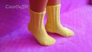 Носки спицами для начинающих. Муж вяжет - жена учит... Вяжем с Оксаной Валерьевной.