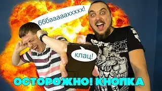 Обзор волшебной кнопки🔘 Xiaomi Mi Key. Прокачает любой смартфон (или нет - смотрите видео😂)