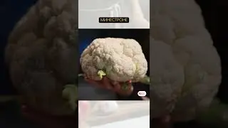 Минестроне  