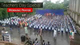 Moring Prayer/Jnv School/Teachers Day/Remedial Time