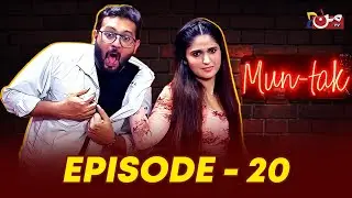 MUN TAK - Episode 20 | Talia Jan - Kaisa Mera Naseeb  Special | Younas Khan | MUN TV Pakistan!