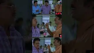 Goundamani Senthil Comedy Bytes | Yes madam #comedy #Shortsfeed #Shorts  #movie