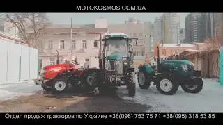 Магазин Мотокосмос