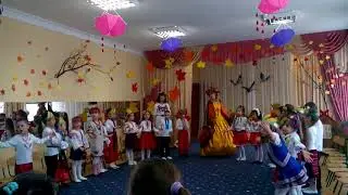 Детский сад.