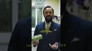 Наценка 700% 🙀🙀😅🔥 