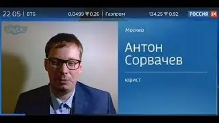 Работодатель клеймит работников. Комментарий юриста для ТК Россия