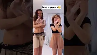 💃🏻Наконец, она попросила научить ее🙌🏼 Моя Сима, 9 лет💃🏻 