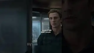 Мстители не могут найти Таноса #кино #мстители #marvel #фильмы #тонистарк #марвел #человекпаук