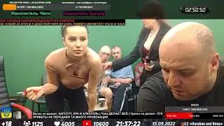 Малыш и Бригада смотрят стрим Мопс Дядя Пёс
