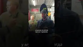 ДЕВУШКАМ ЕСТЬ МЕСТО В СВАРКЕ?