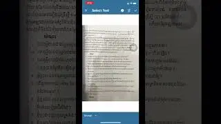 How to convert photo to text or word.